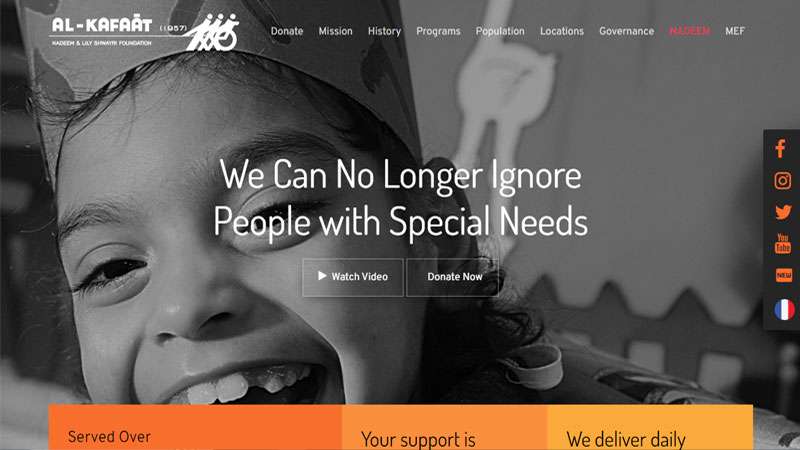 Al Kafaat Foundation