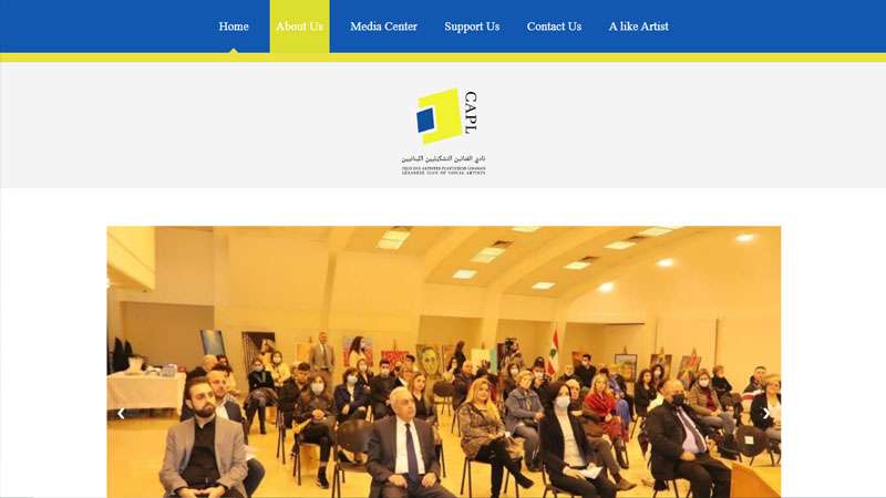 Lebanese Club of Visual Artists